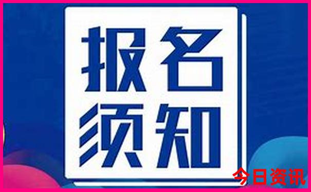 适合一个人穷游散心的旅游地方